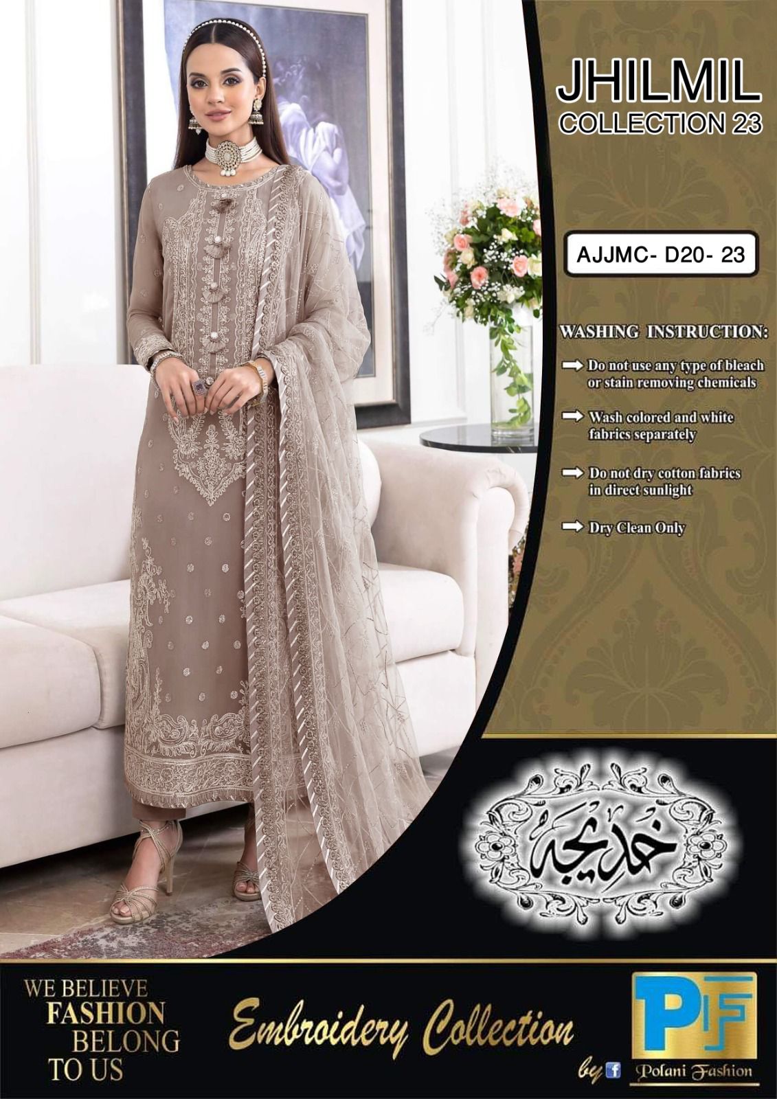 Asim Jofa β JhilMil Chiffon Collection | Luxury 3PC Fully Embroidered Spangle Suit with Net Dupatta