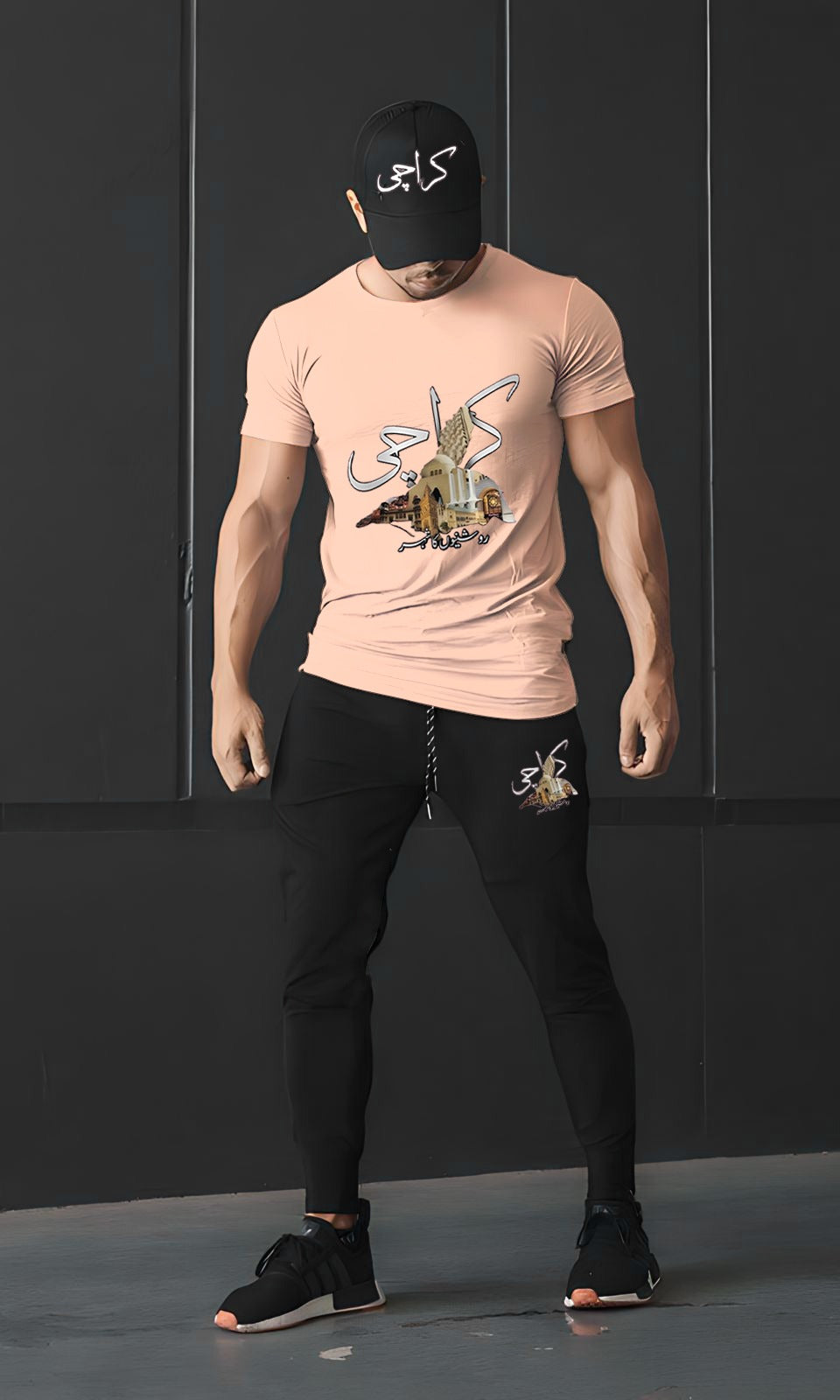 Men’s Track-Suit Combo Set