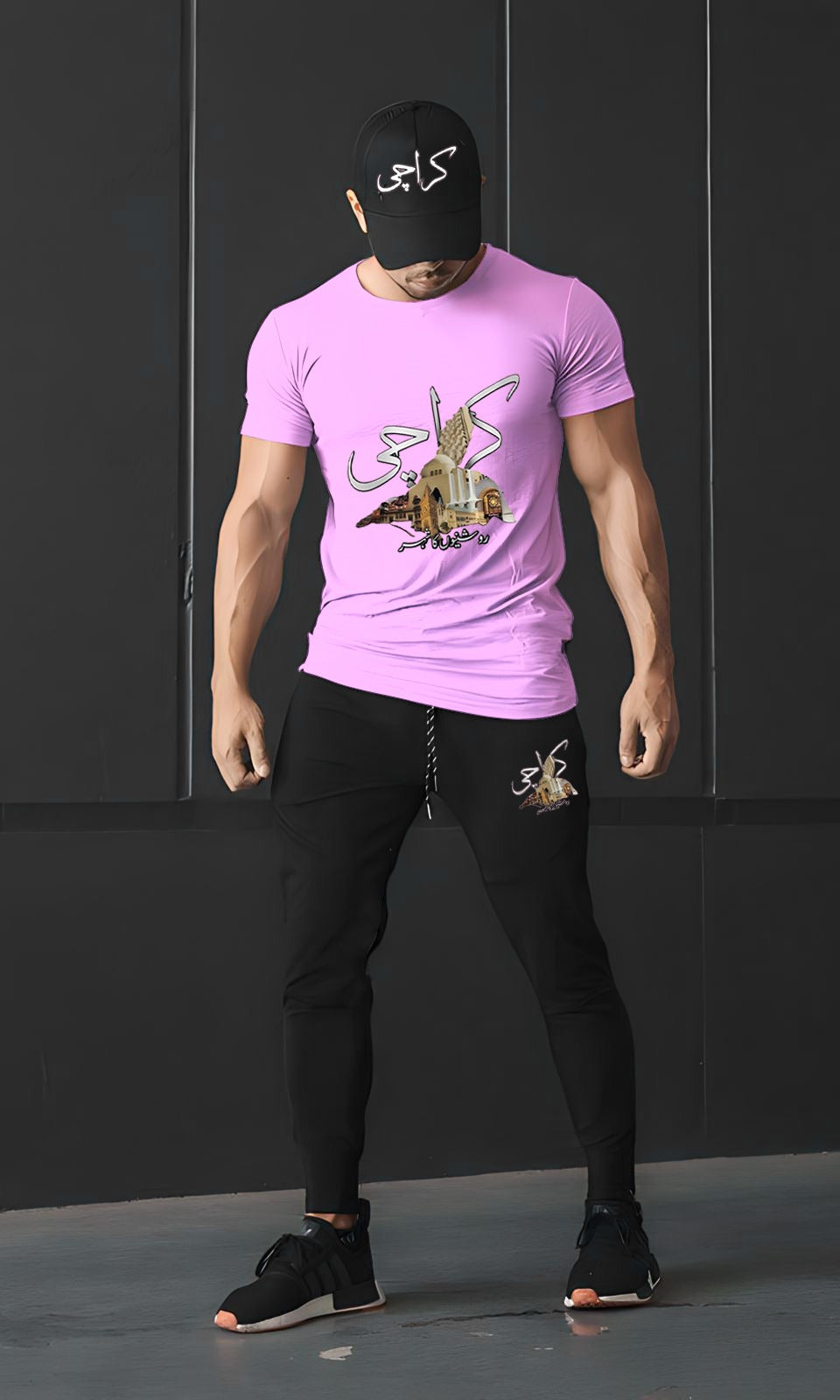 Men’s Track-Suit Combo Set