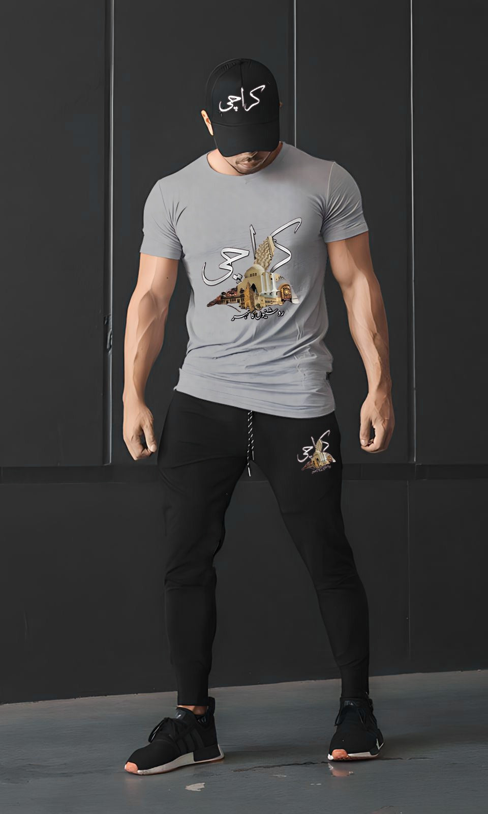 Men’s Track-Suit Combo Set