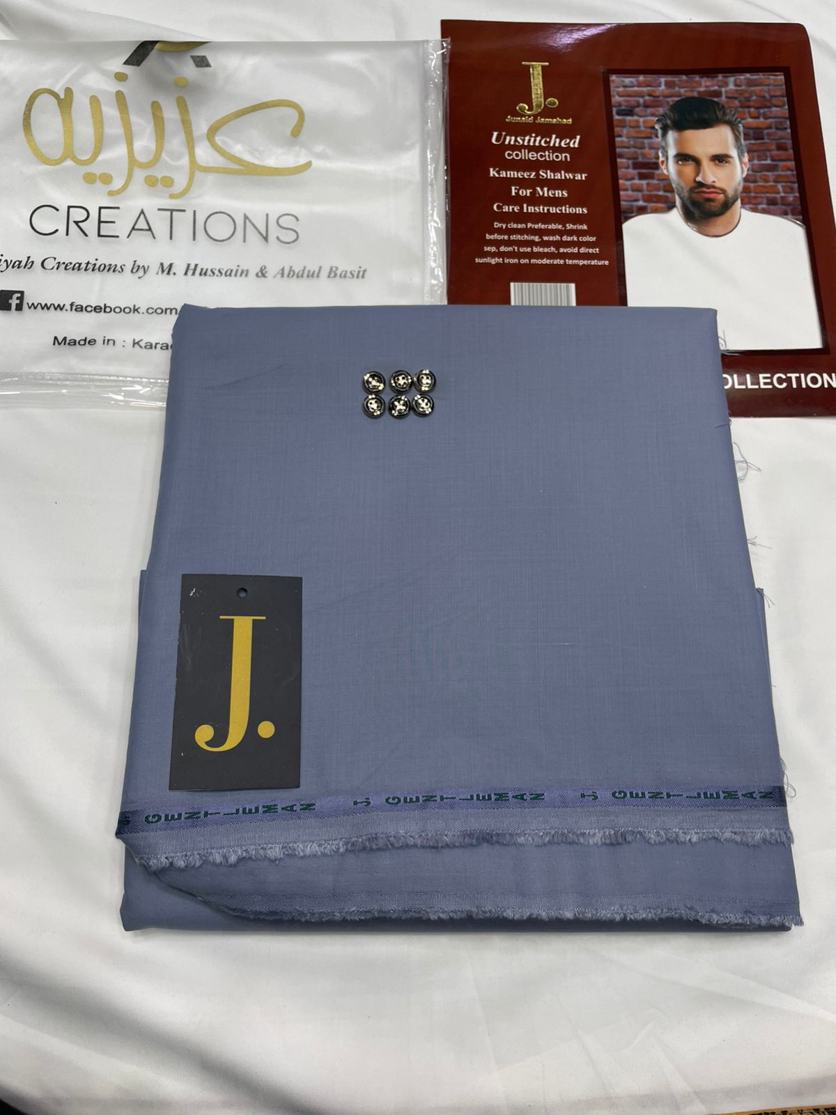 Junaid Jamshed Washing Wear | Premium Men’s Fabric 2025 Edition